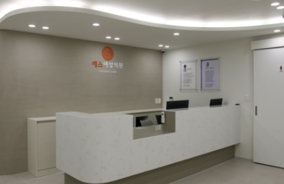 Reception desk at S Women's Clinic, Gangnam, Seoul