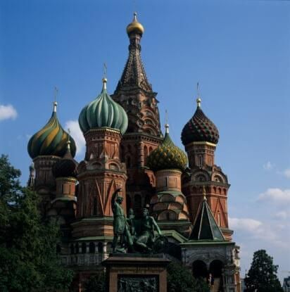 VIAJES LA CUESTA - RUSIA