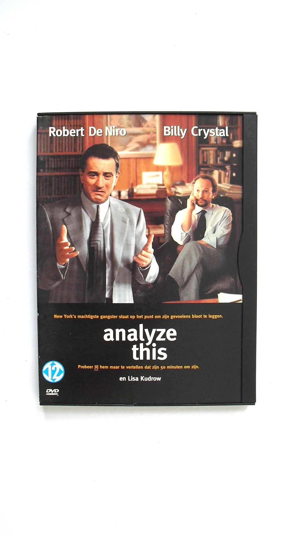 Analyze This