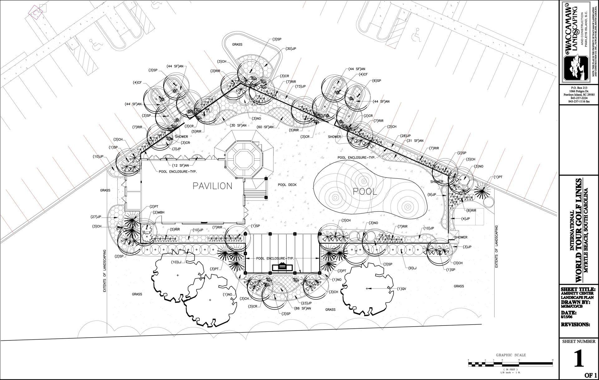 A black and white drawing of a house and a pool.