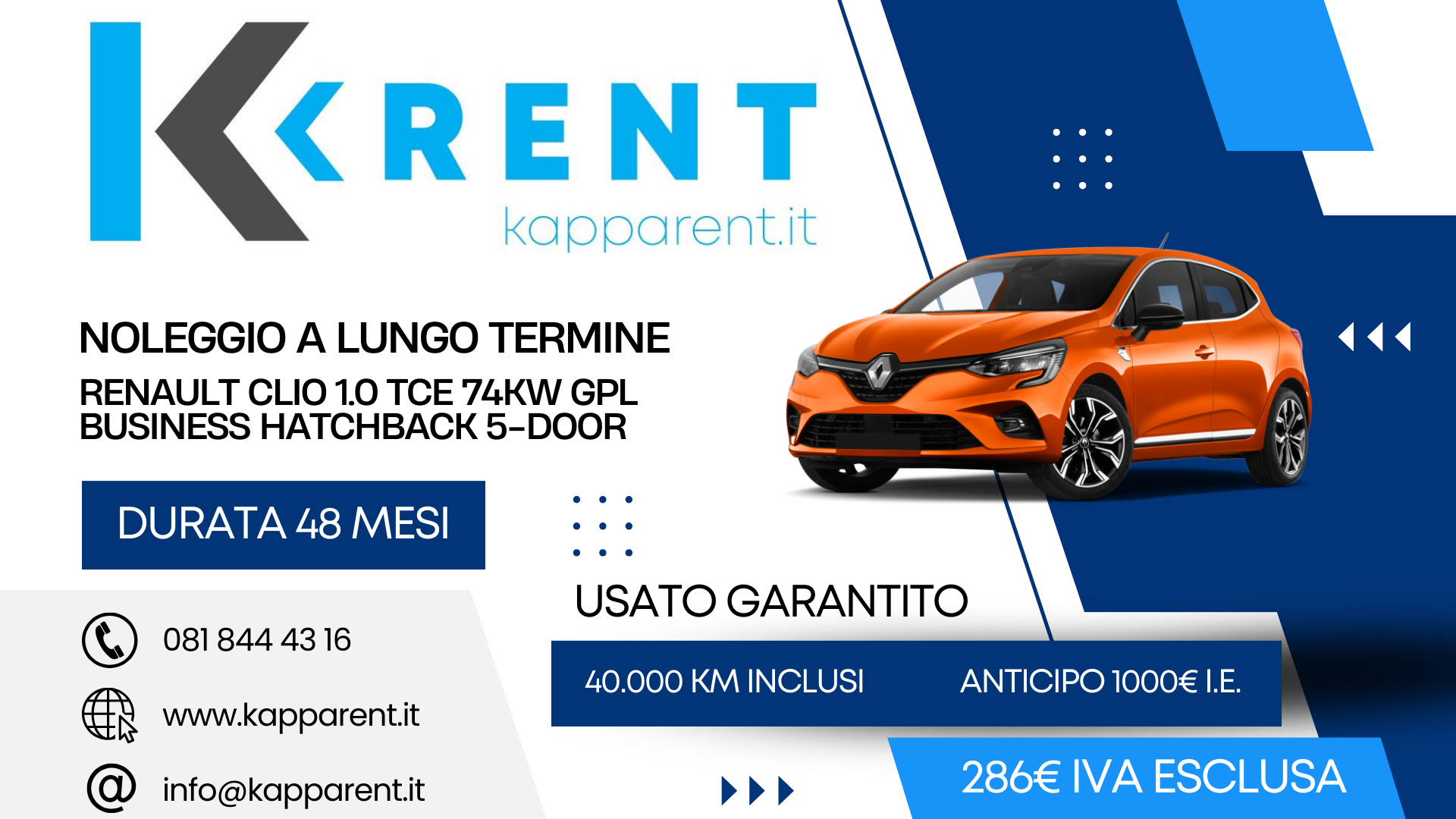 Noleggio auto a lungo termine Napoli, Casoria, Casalnuovo di Napoli, Casavatore, Arzano