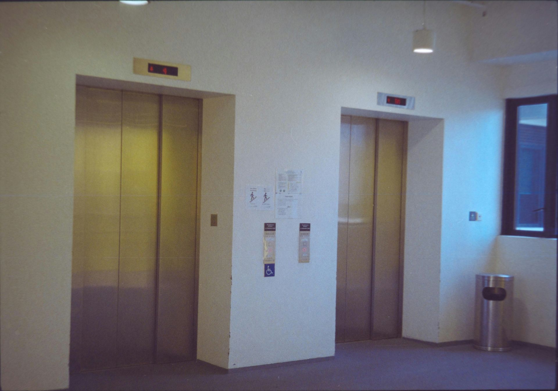 Elevator & Escalator Accident Lawyer in PA and NJ