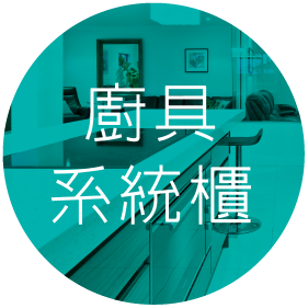 一個藍色的圓圈，上面寫著中文