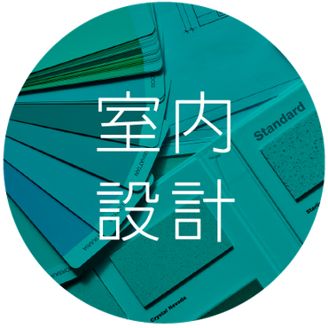 一個藍色圓圈，上面有“標準”字樣