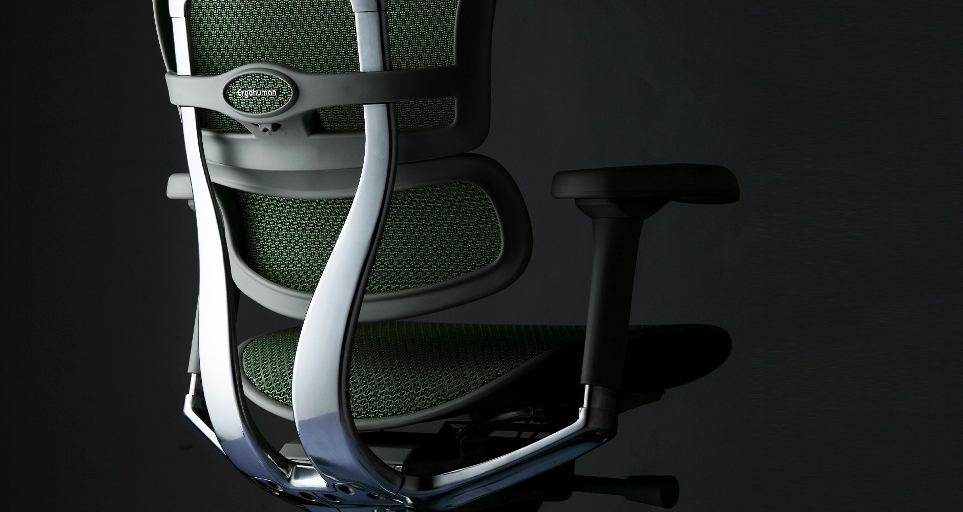 Ergohuman Elite G2 dark hero image