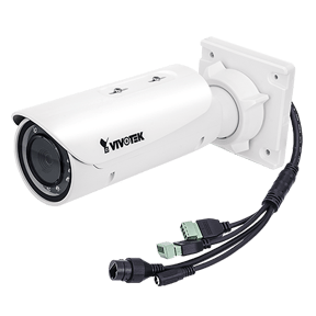 A white camera with the word vivotek on it