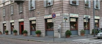 esterni del ristorante kota-radja