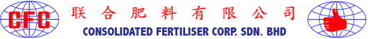 Logo untuk sebuah syarikat bernama combined fertilizer gold sdn bhd
