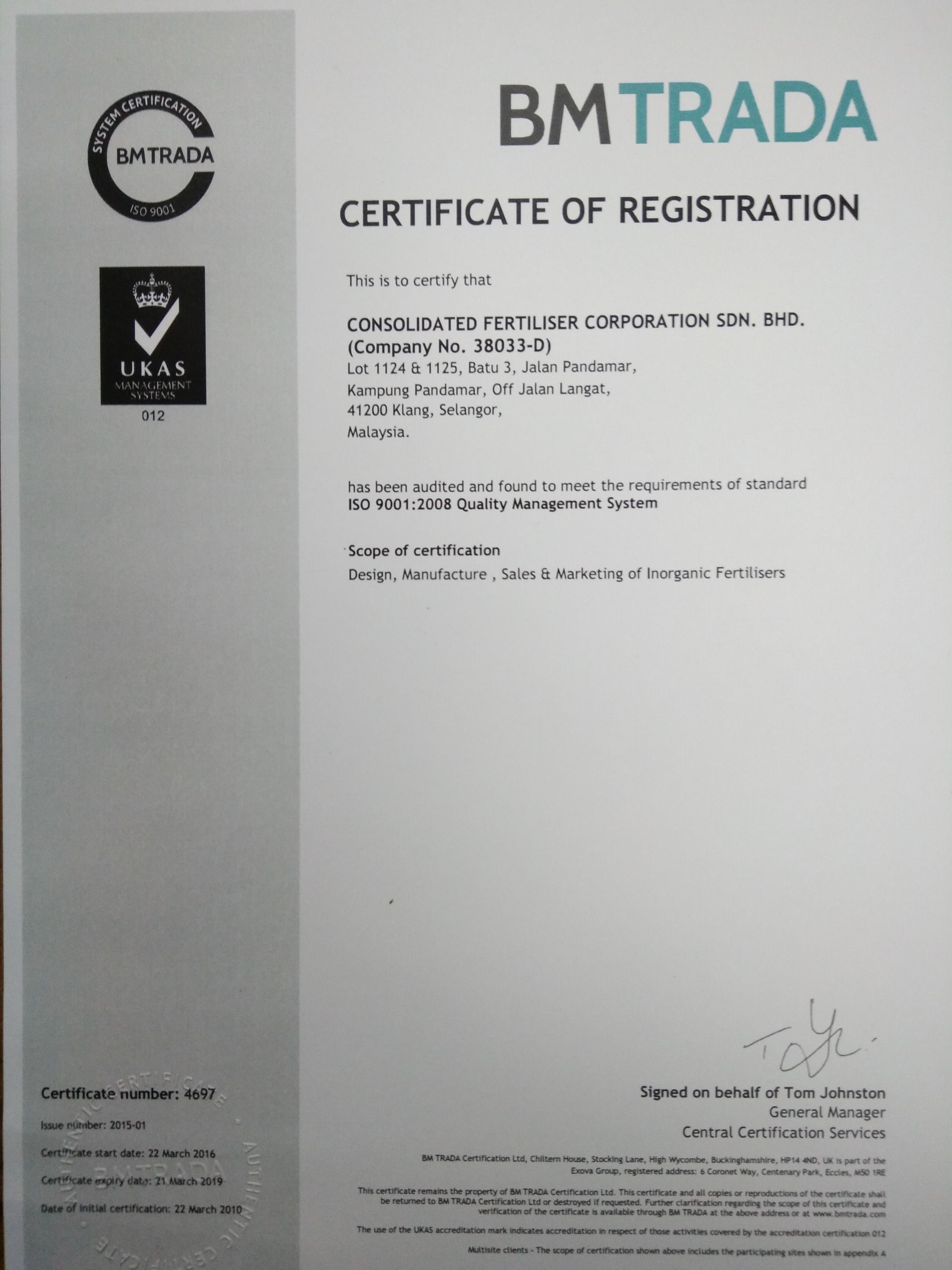 A bmtrade certificate of registration is displayed on a white background
