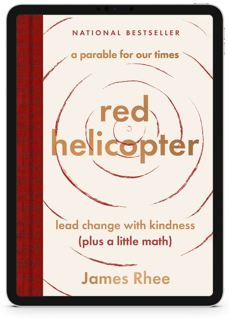 A book called red helicopter by james rhee
