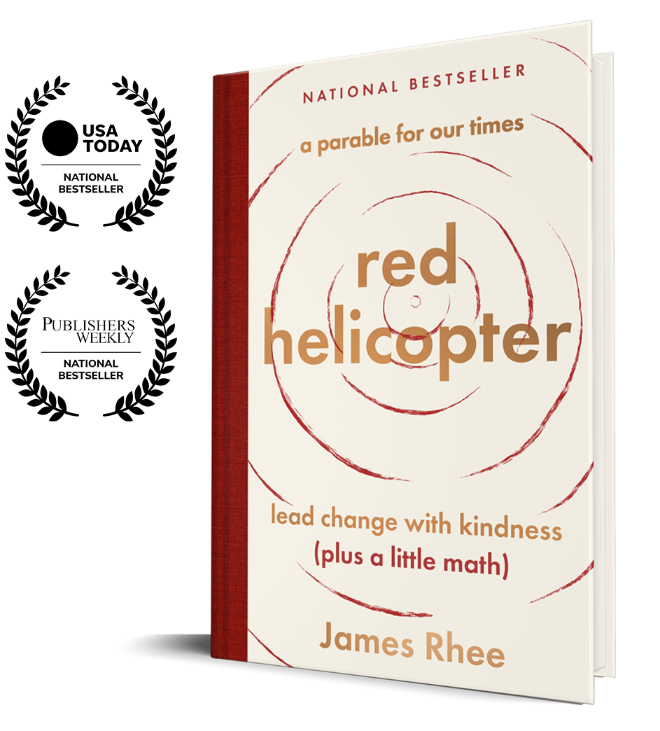 A book called red helicopter by james rhee