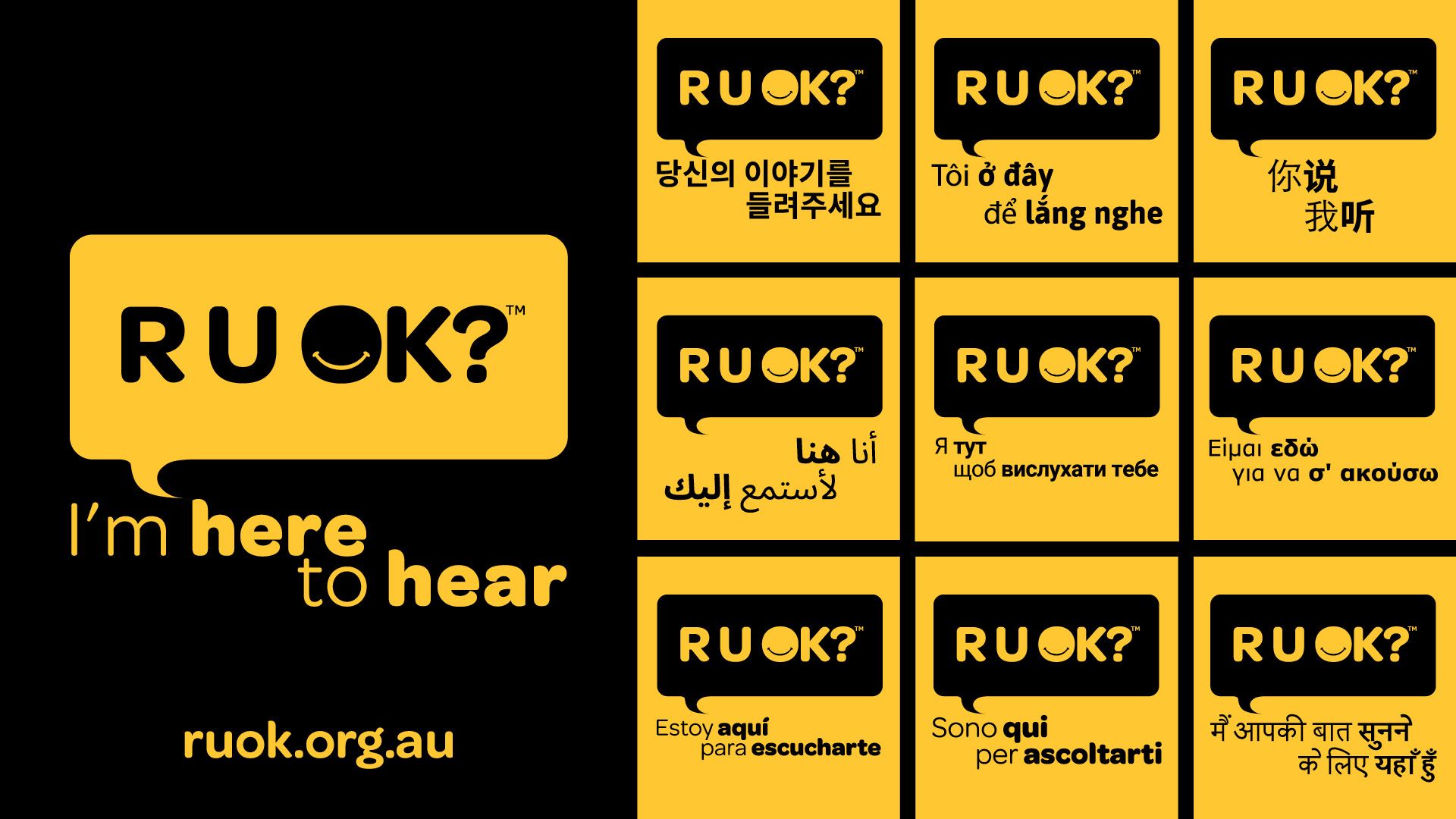 Ask your mob, your way, R U OK?