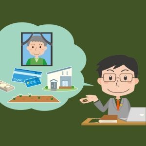 Inheritance tax advice