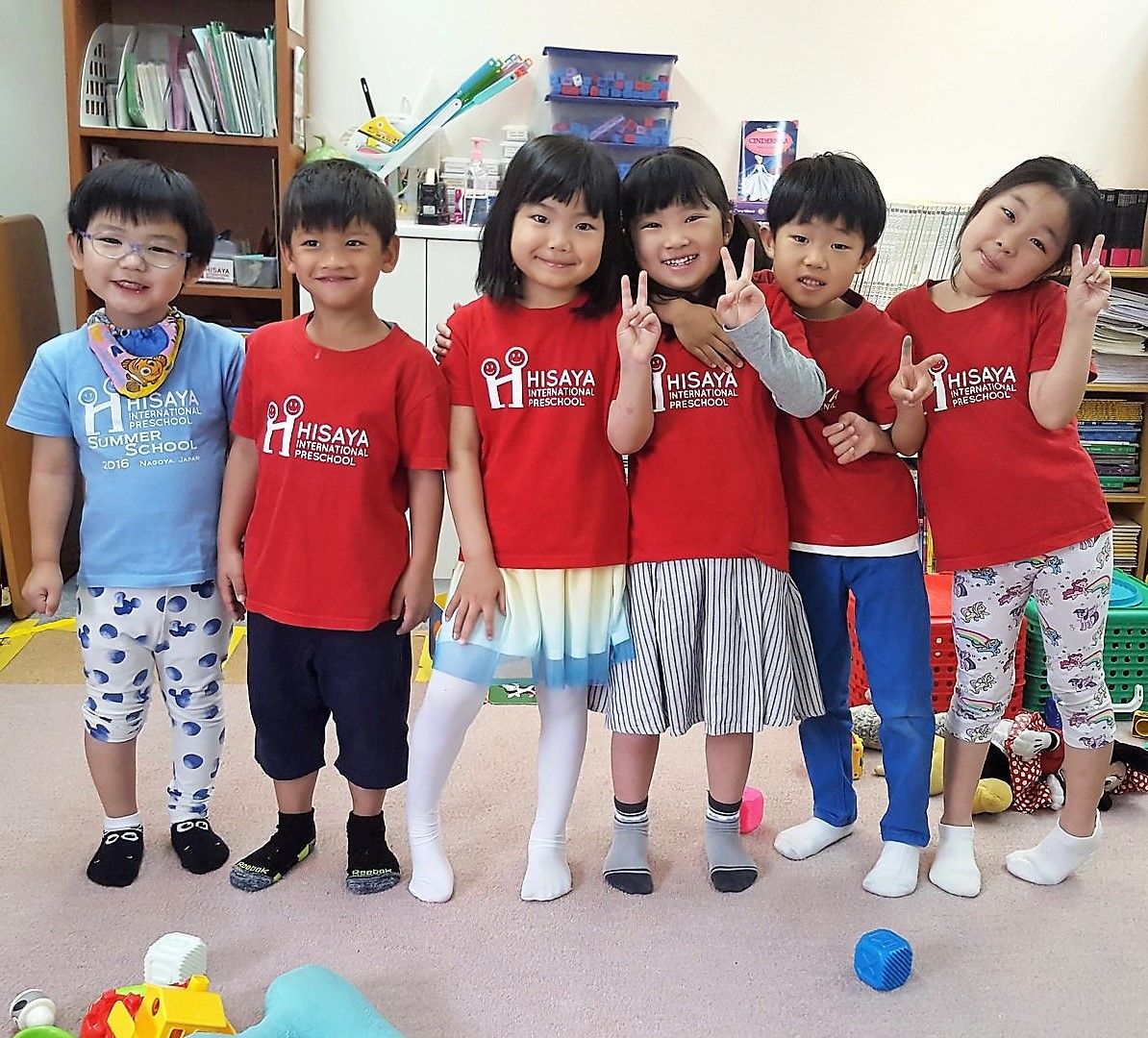 Butterfly Class