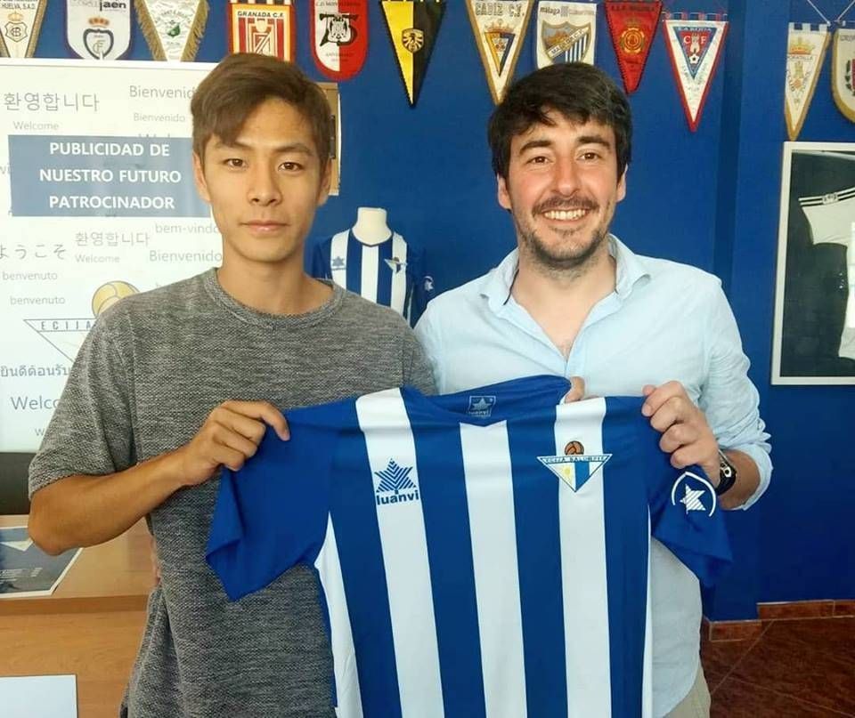 Spain Rush-SPF Alumni Kim Taehum: Journey to Ecija Balompié