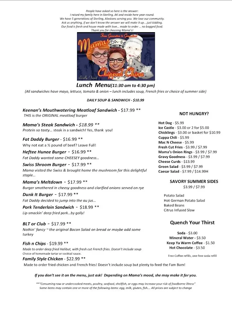 Movie poster-style schedule sheet with showtimes, centered poster art, and venue details on white background