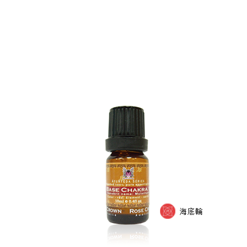 氣卦七輪系列 10ml純精油