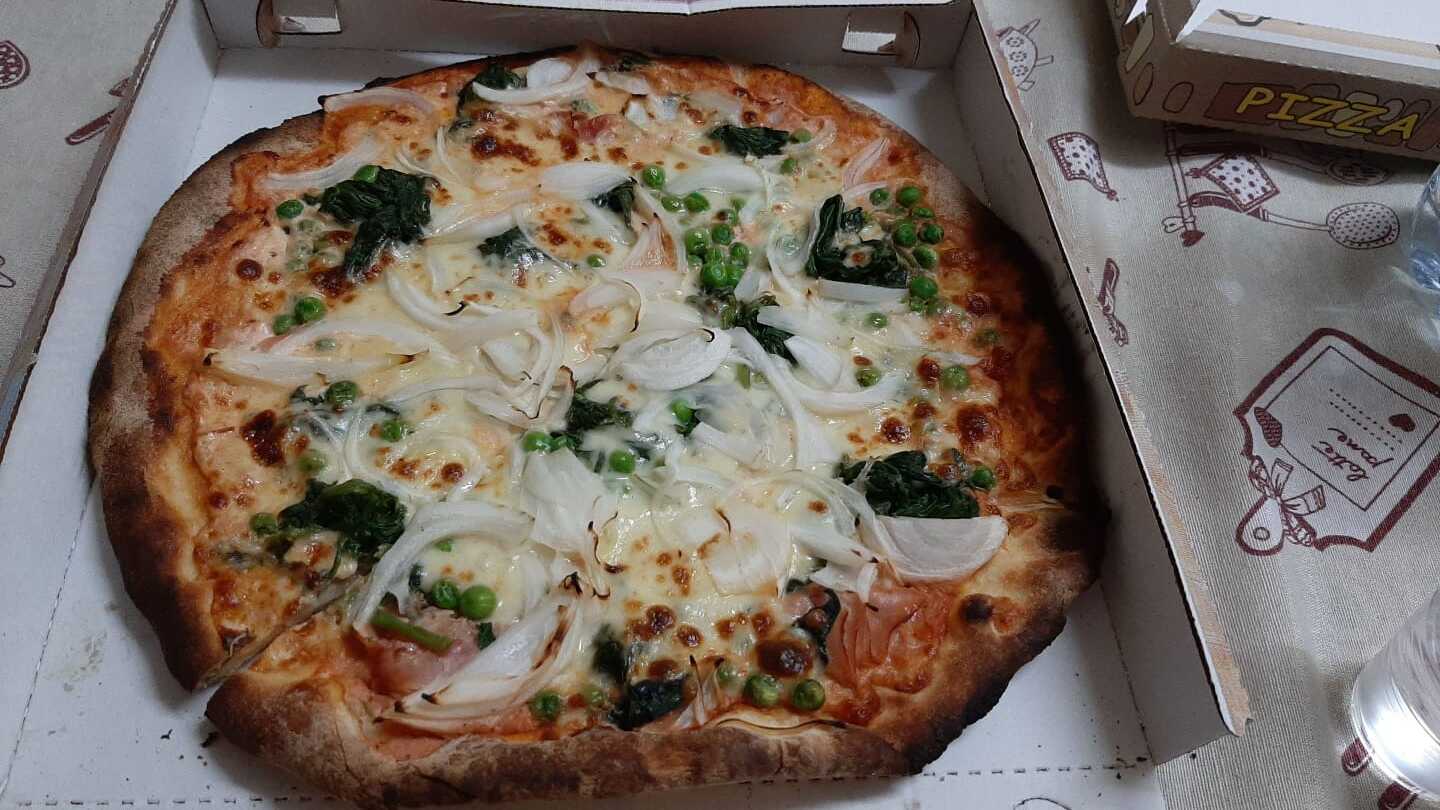 Da Elide Ristorante Pizzeria