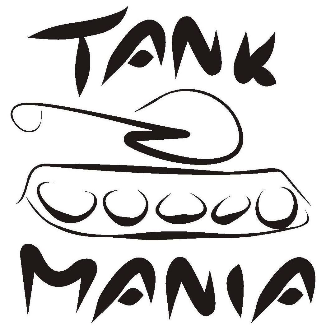 Black and white logo of a tank. Text reads 