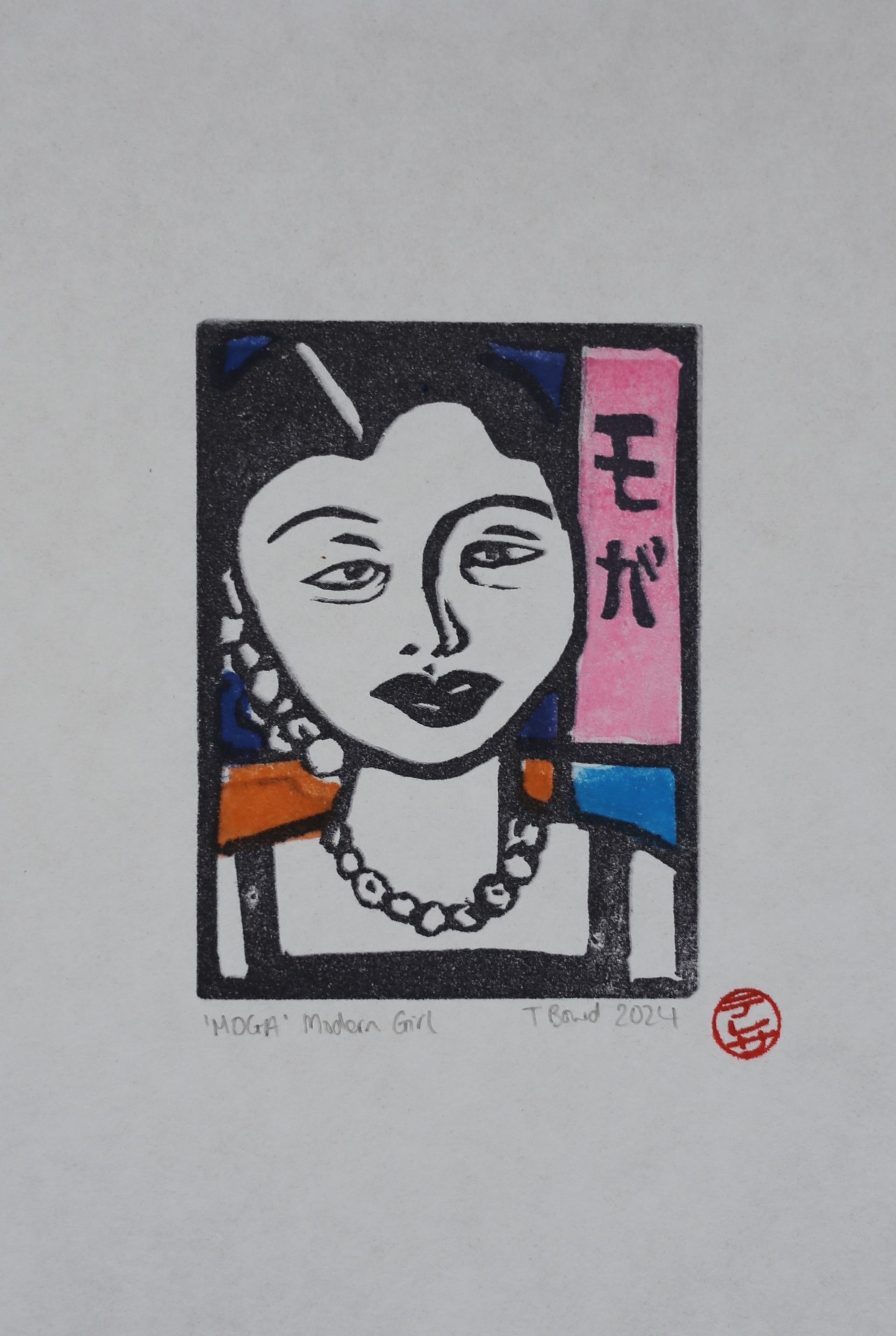 block print art