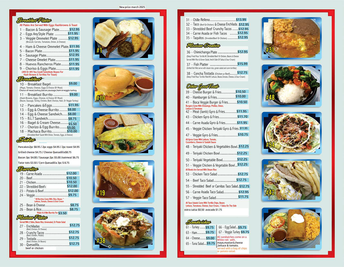 Inside Menu 2025