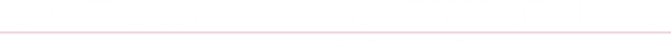Gregory R. Shettle LLC Law Offices logo