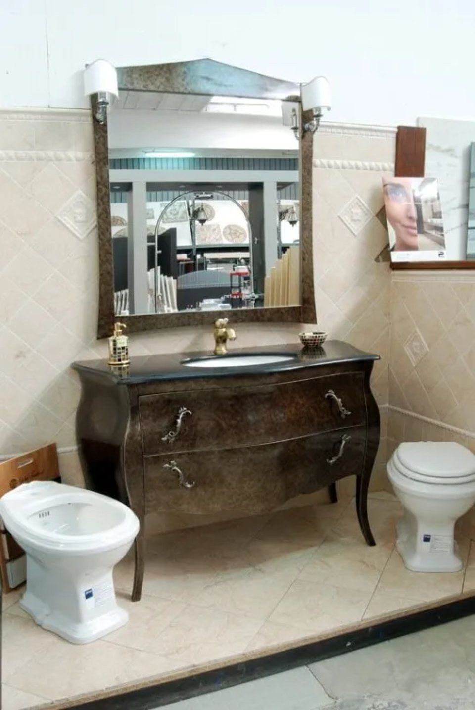 mobili per il bagno