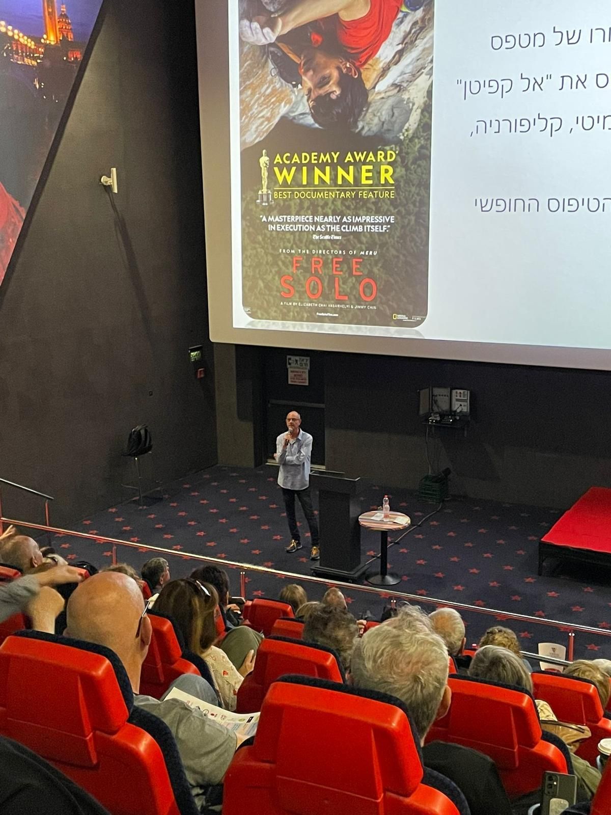 תמונה מתוך הרצאה של גור תירוש