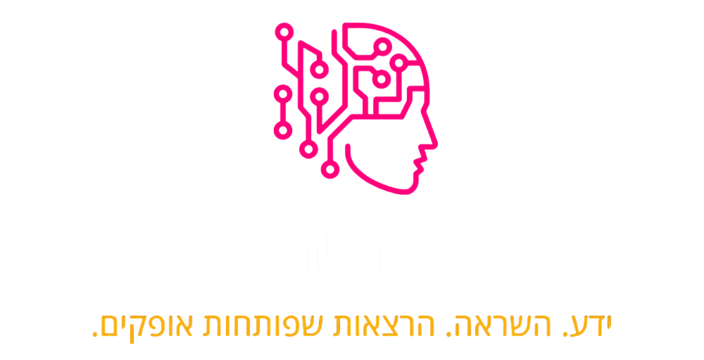 לוגו גור תירוש הרצאות וסדנאות