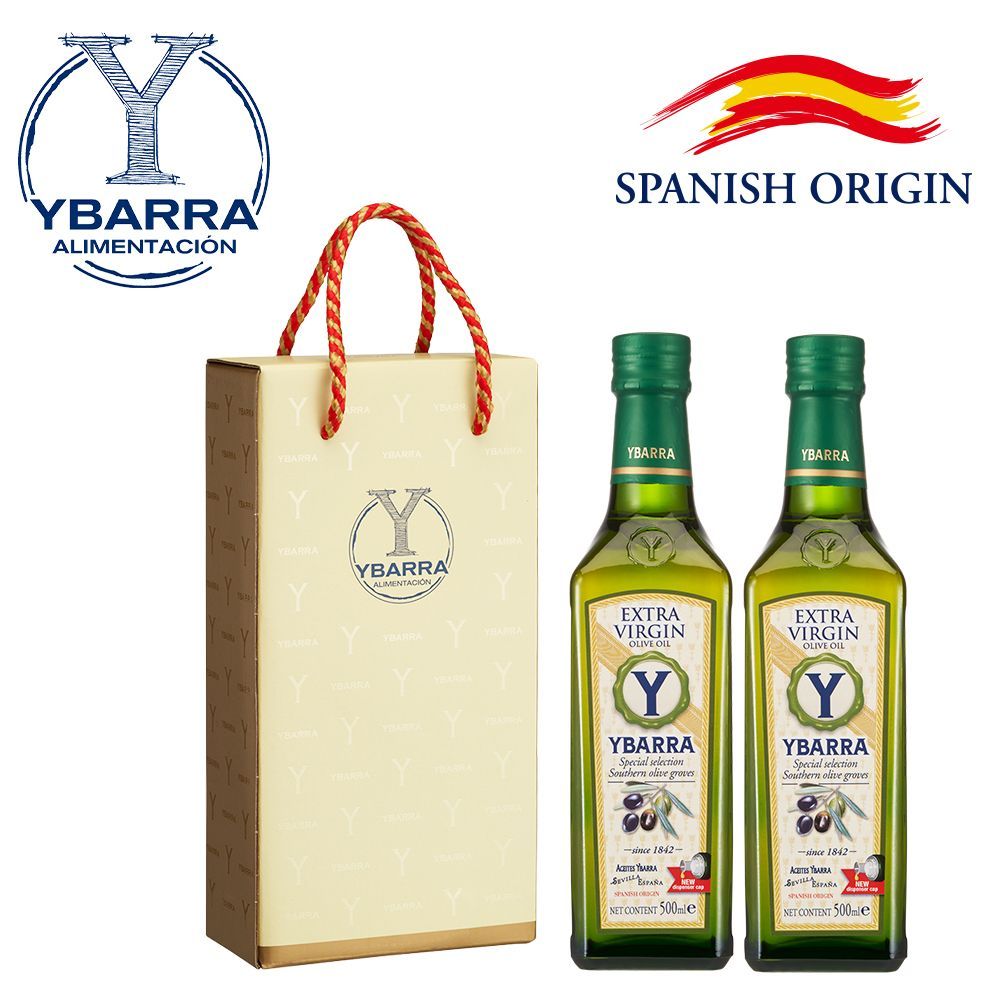 【2入禮盒組】生飲入門款 0.26%酸價 西班牙原裝 100%特級冷壓初榨橄欖油500ml 玻璃瓶 原裝進口 送禮 伴手禮