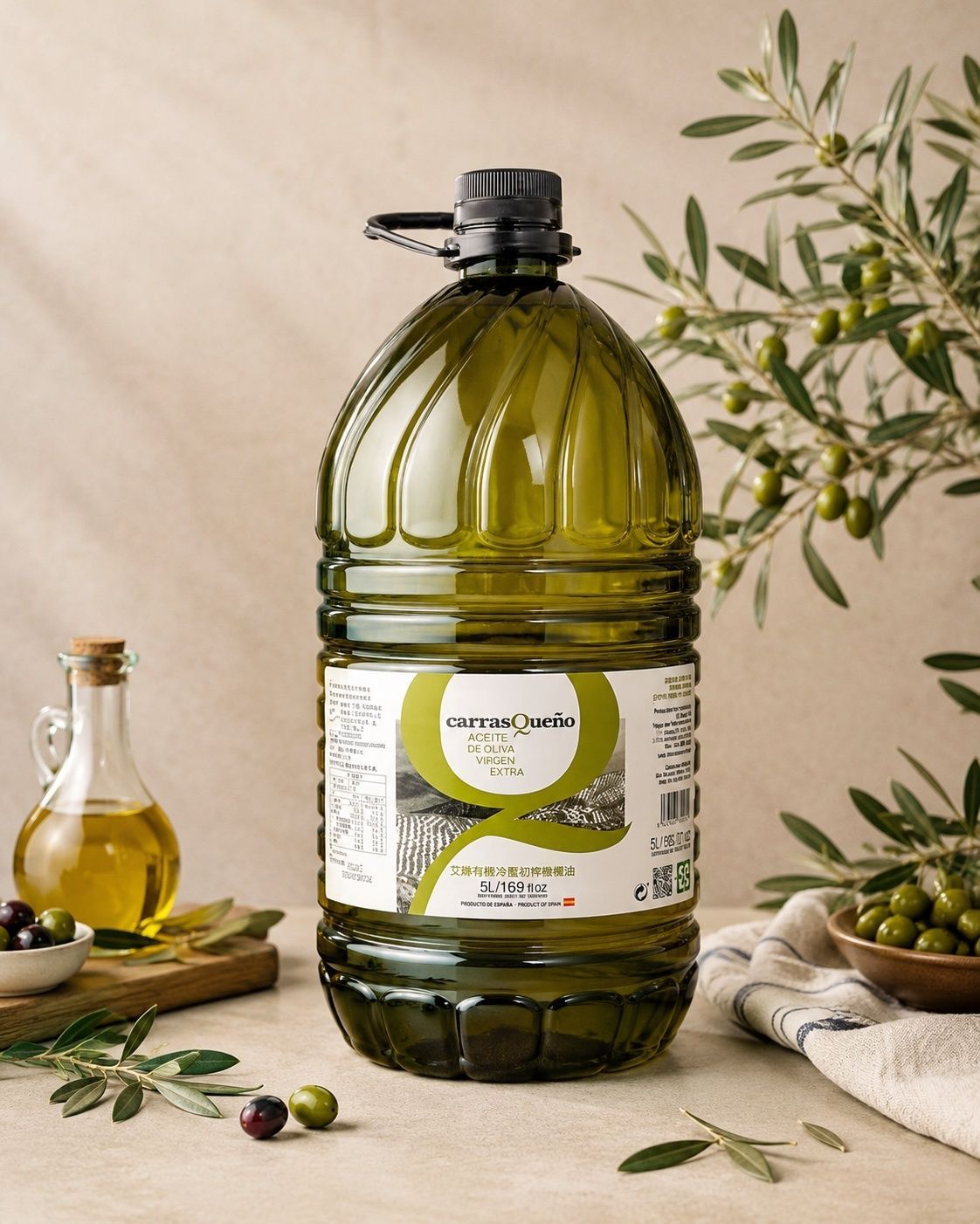 Carrasquno 特級冷壓初榨橄欖油 (5000ml)