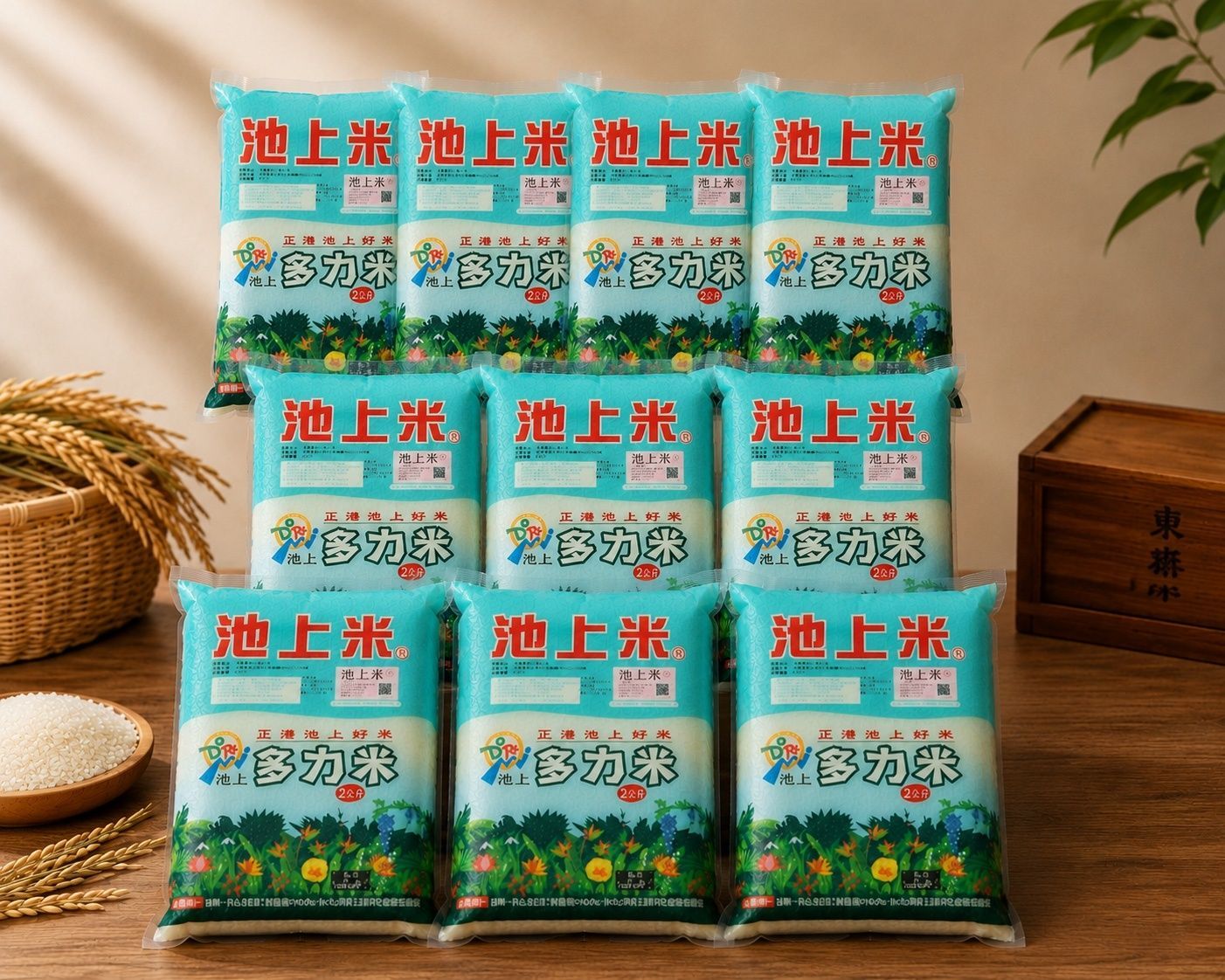 池上多麗白米2公斤 x 10