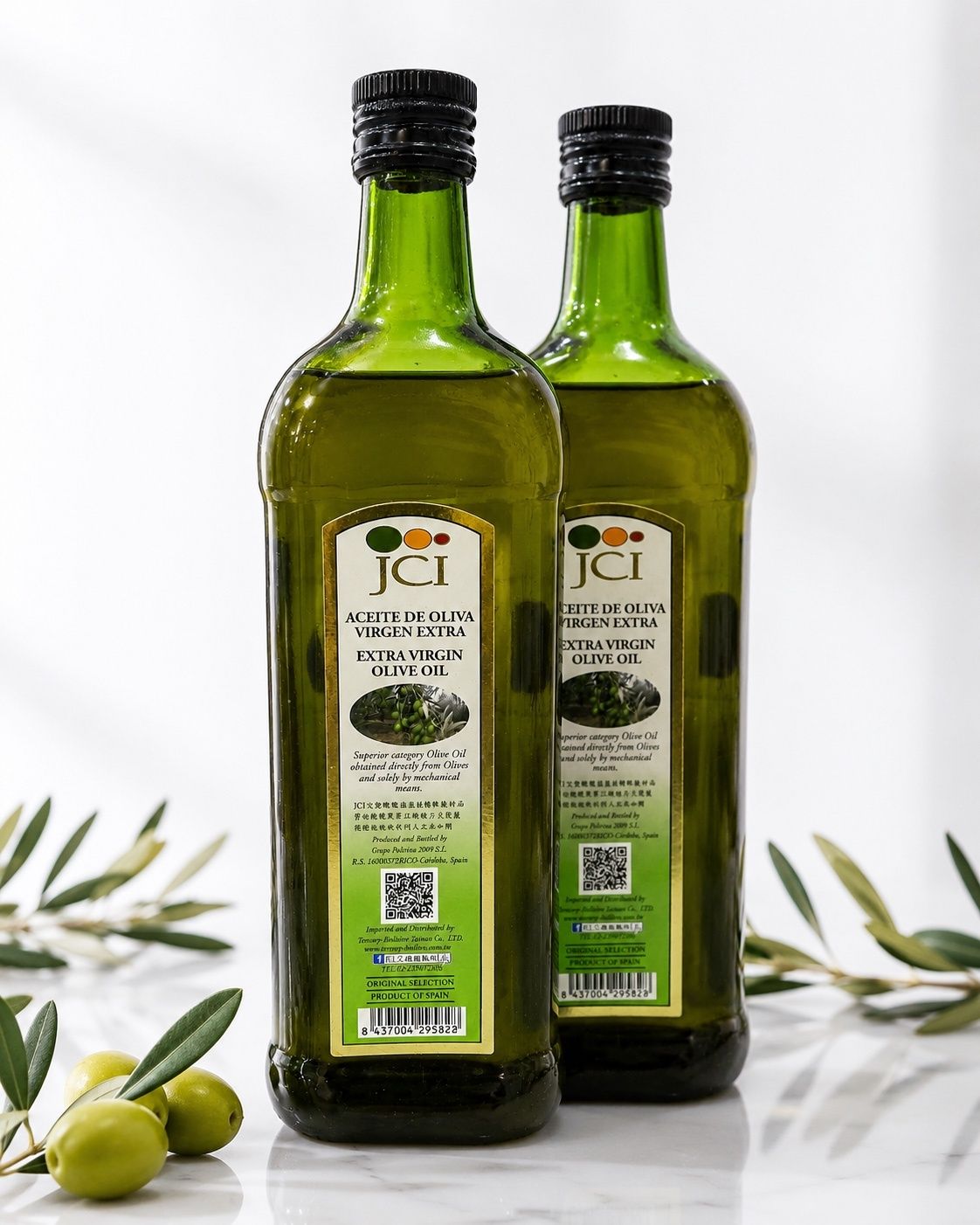 JCI特級冷壓初榨橄欖油(1000ml) x 2