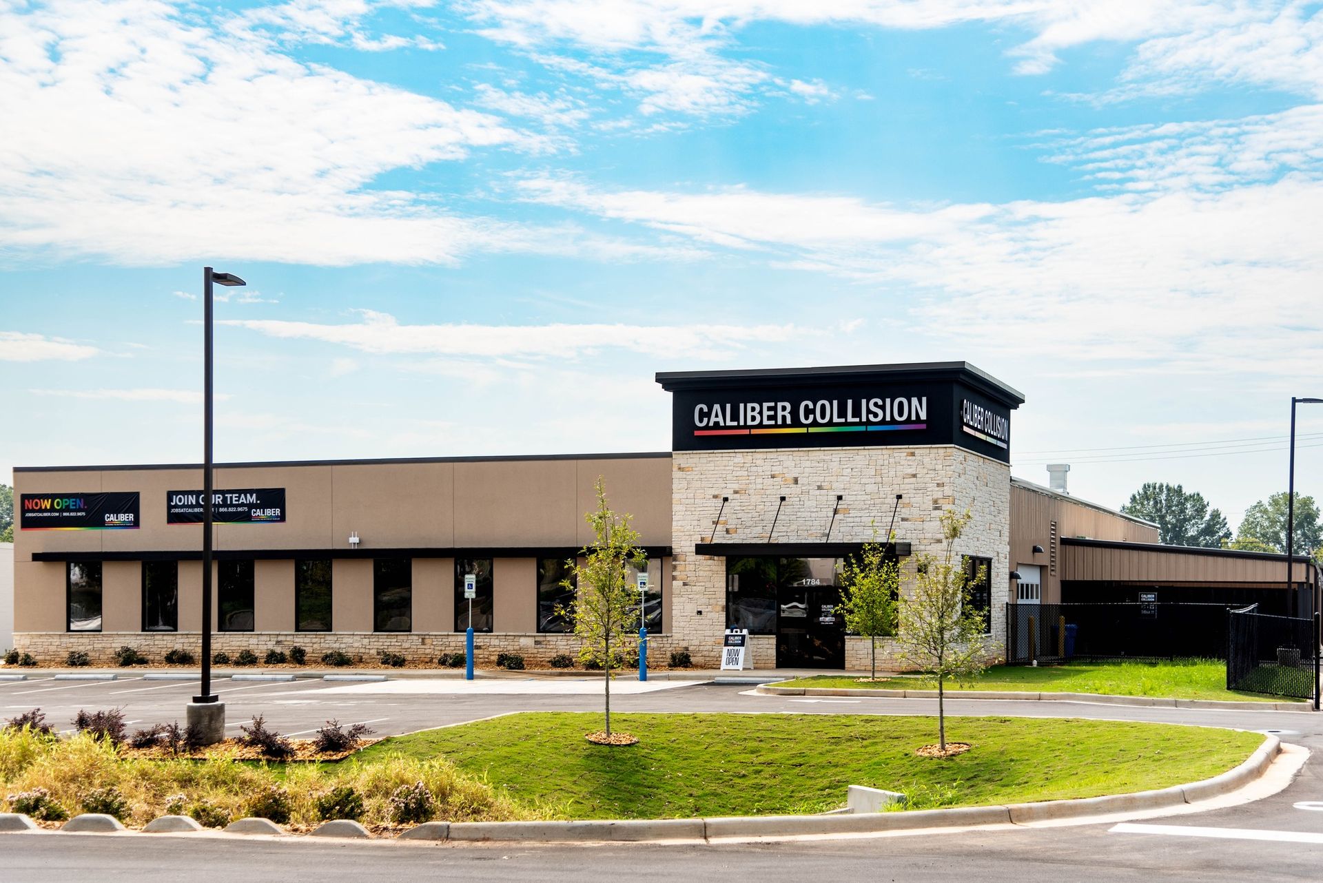 commercial real estate photo on sunny day in san antoino tx