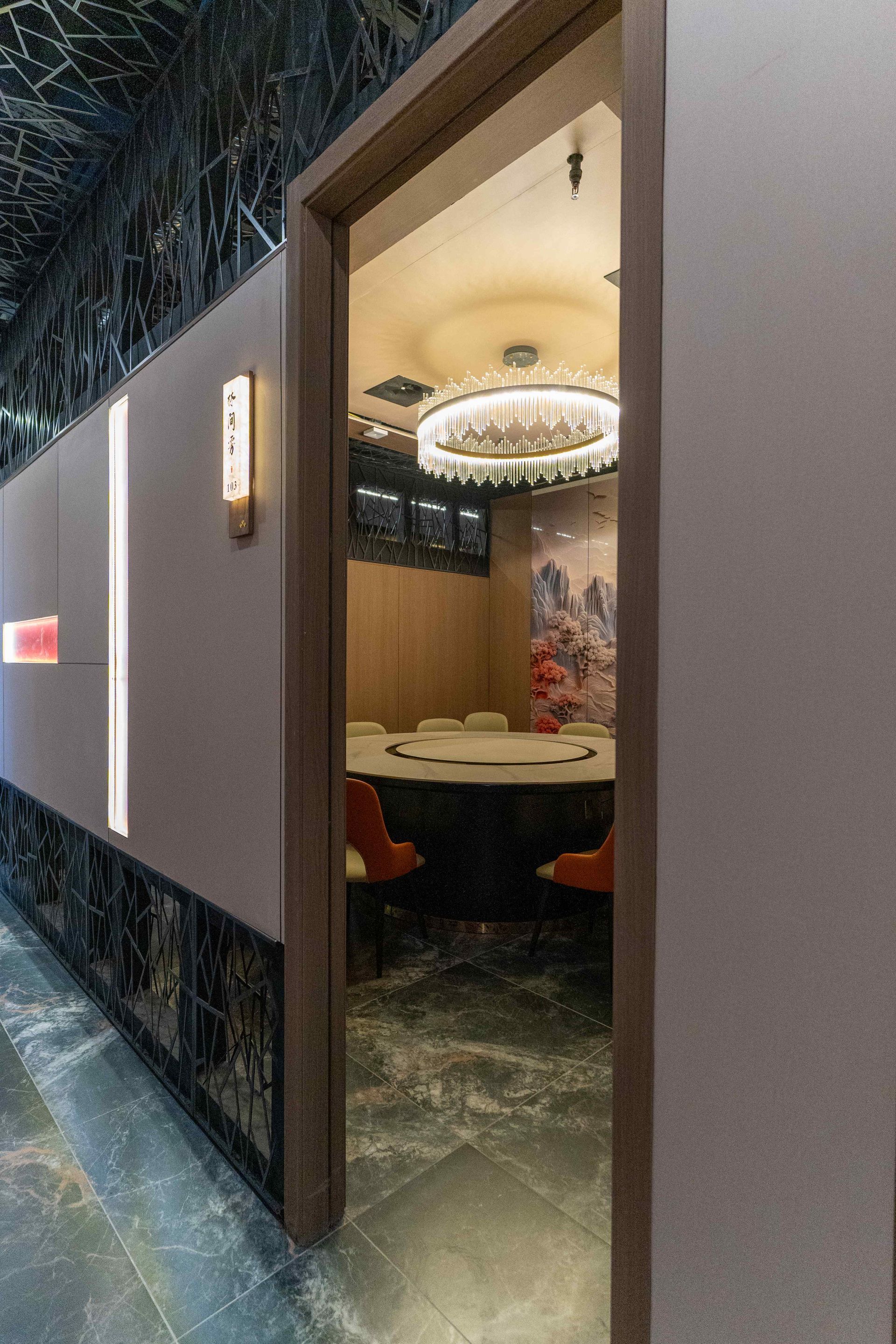 Wok royal Sierre