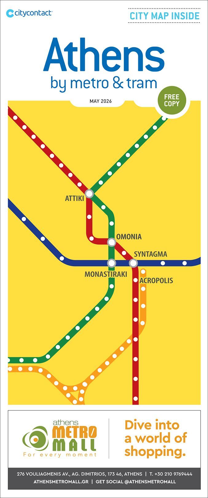 Athens by Metro & Tram Map