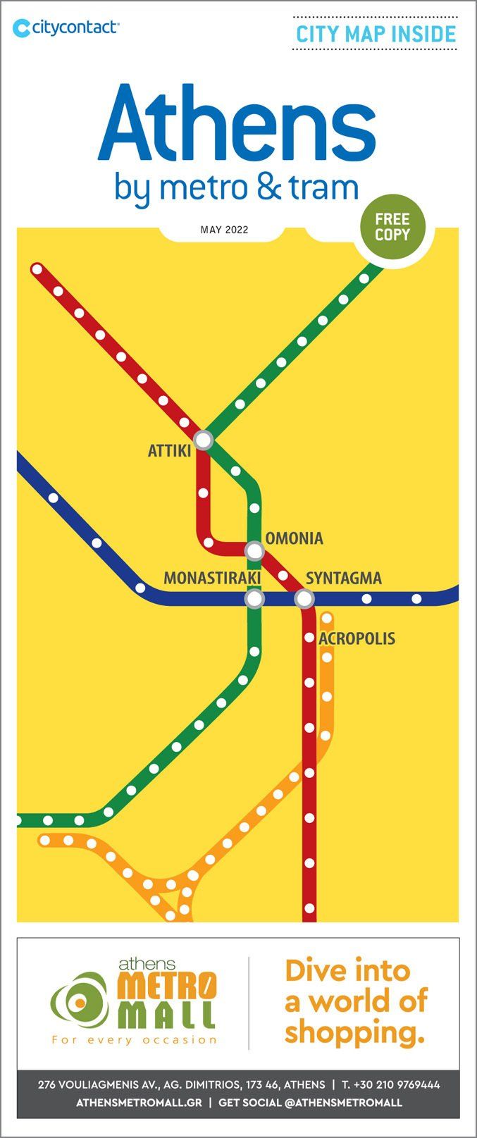 Athens by Metro & Tram Map May 22