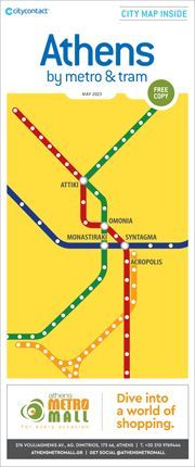 Athens by Metro & Tram Map May 23