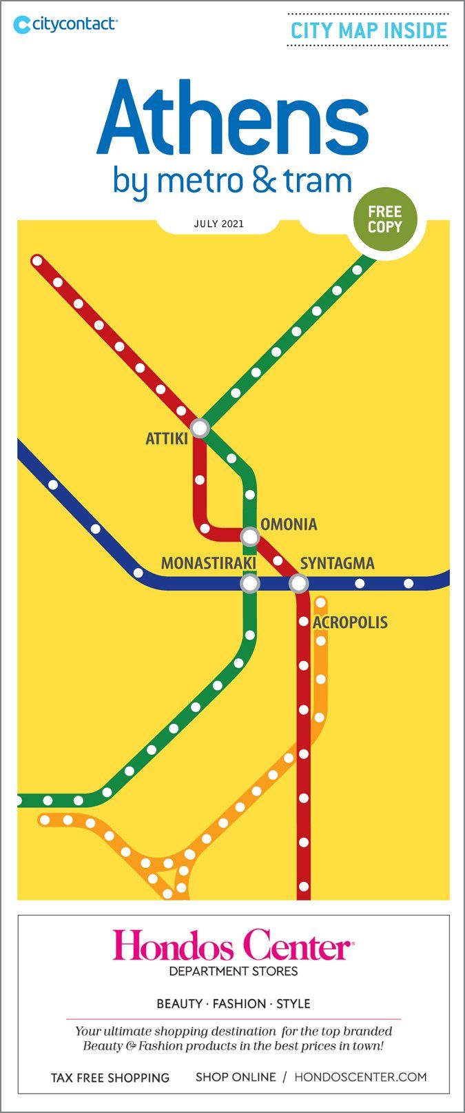 Athens by Metro & Tram Map July 21