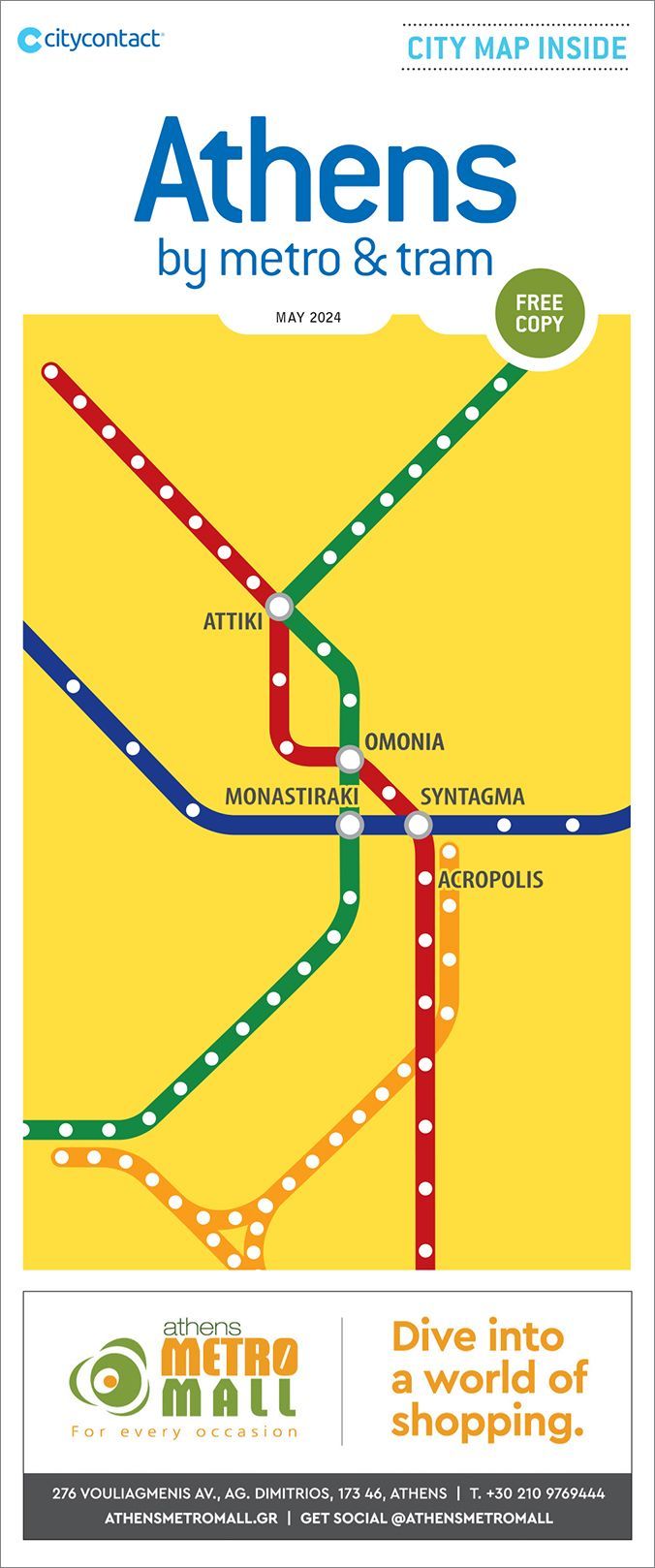 Athens by Metro & Tram Map May 24