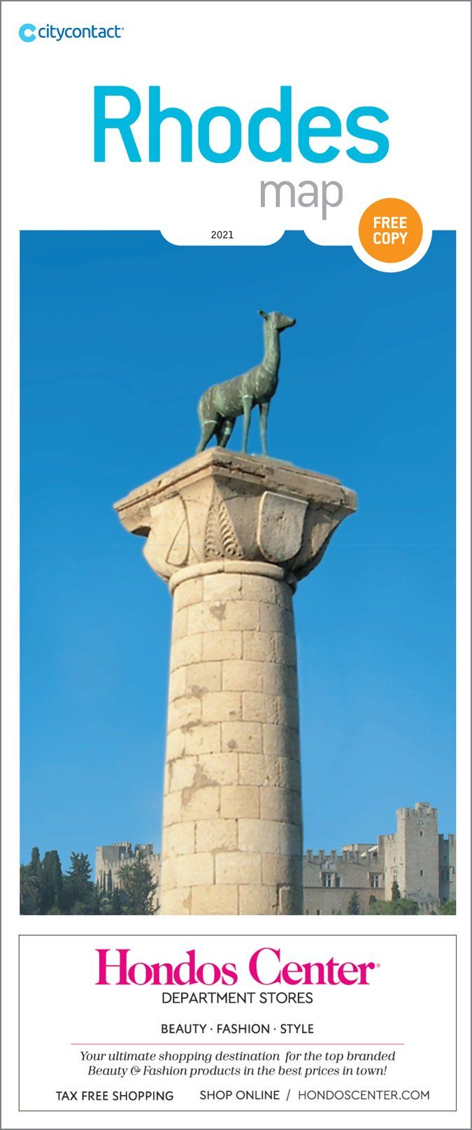 Rhodes Map - διαφήμιση στους τουρίστες