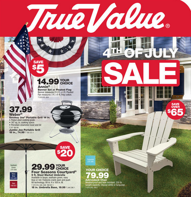 july-sale-2021