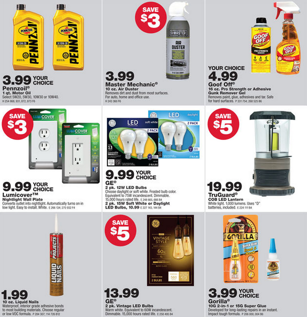 motor-oil-led-bulbs-lanterns-glue-sale