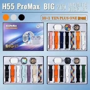 Embalaje del reloj inteligente H55 ProMax BIG 200 con múltiples correas y esferas de colores.