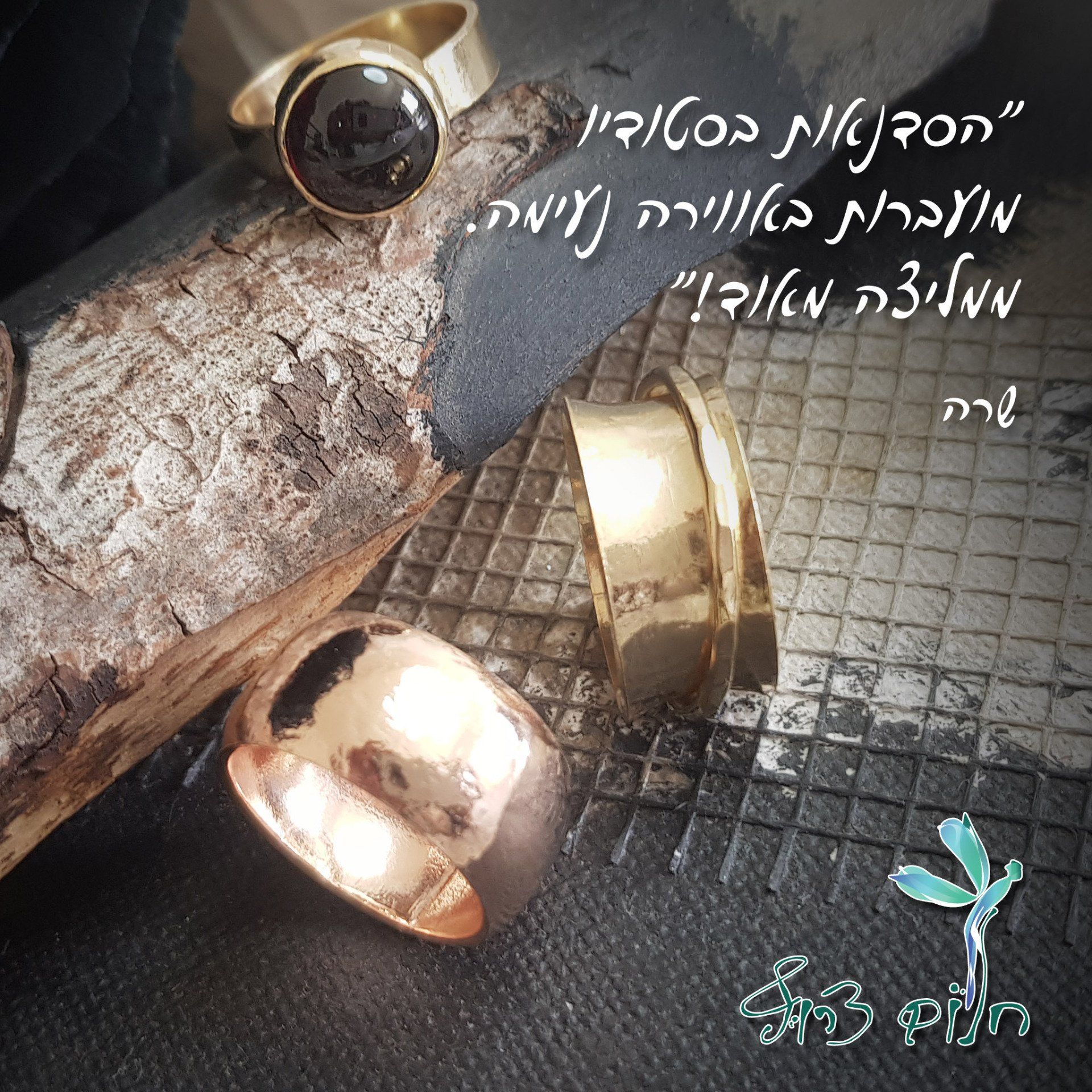 עבודות תלמידים