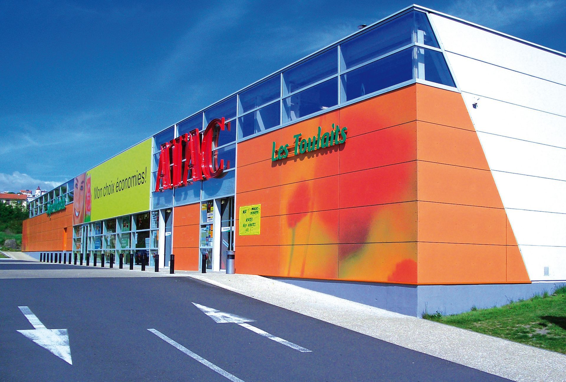 Ein Schild mit der Aufschrift "Stadtbäckerei"