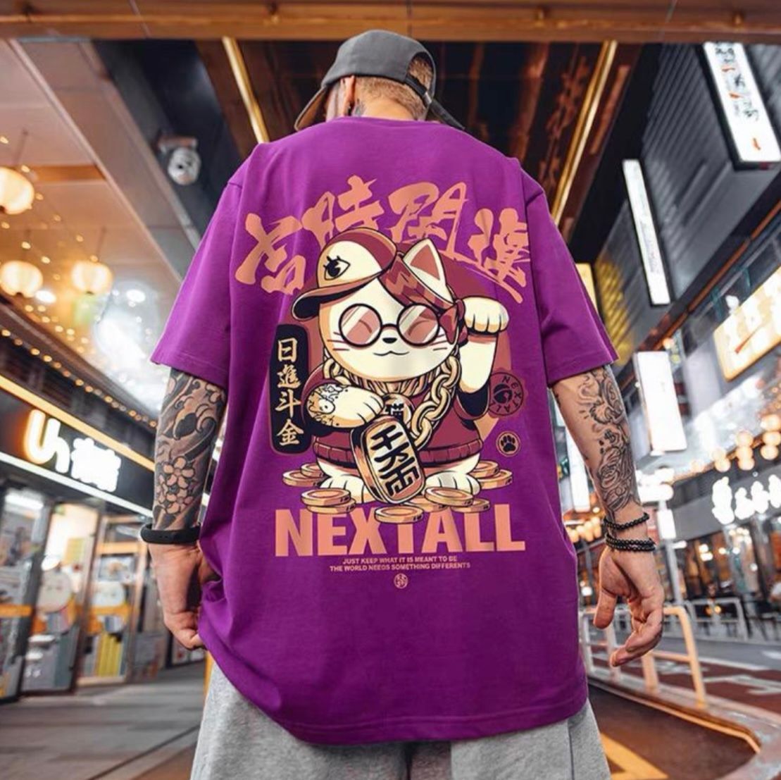 OVERSIZED CAT SHIRT (PAARS)