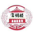 A red and white logo for a restaurant called fu ming restaurant