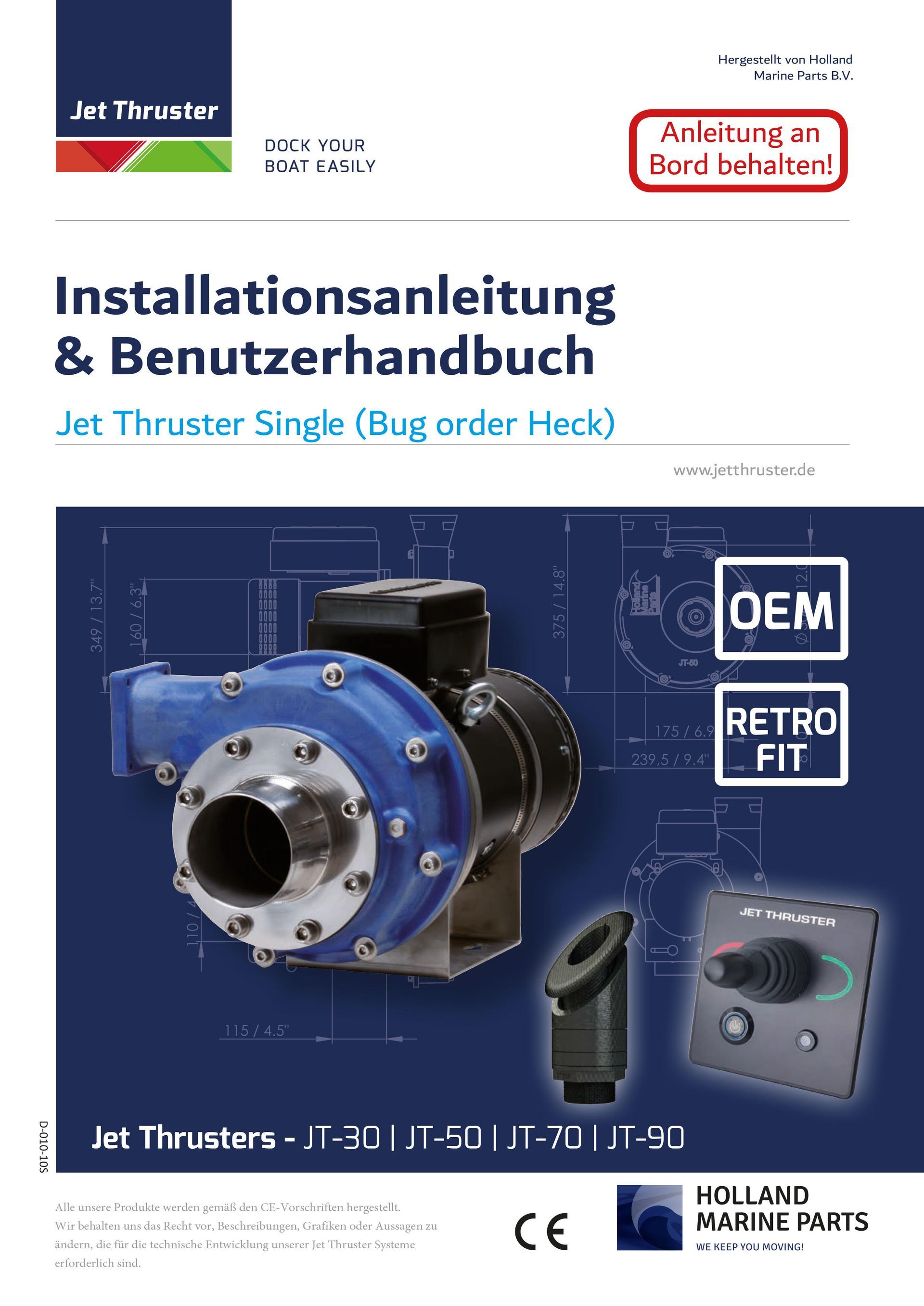 Front page of a Jet Thruster manual