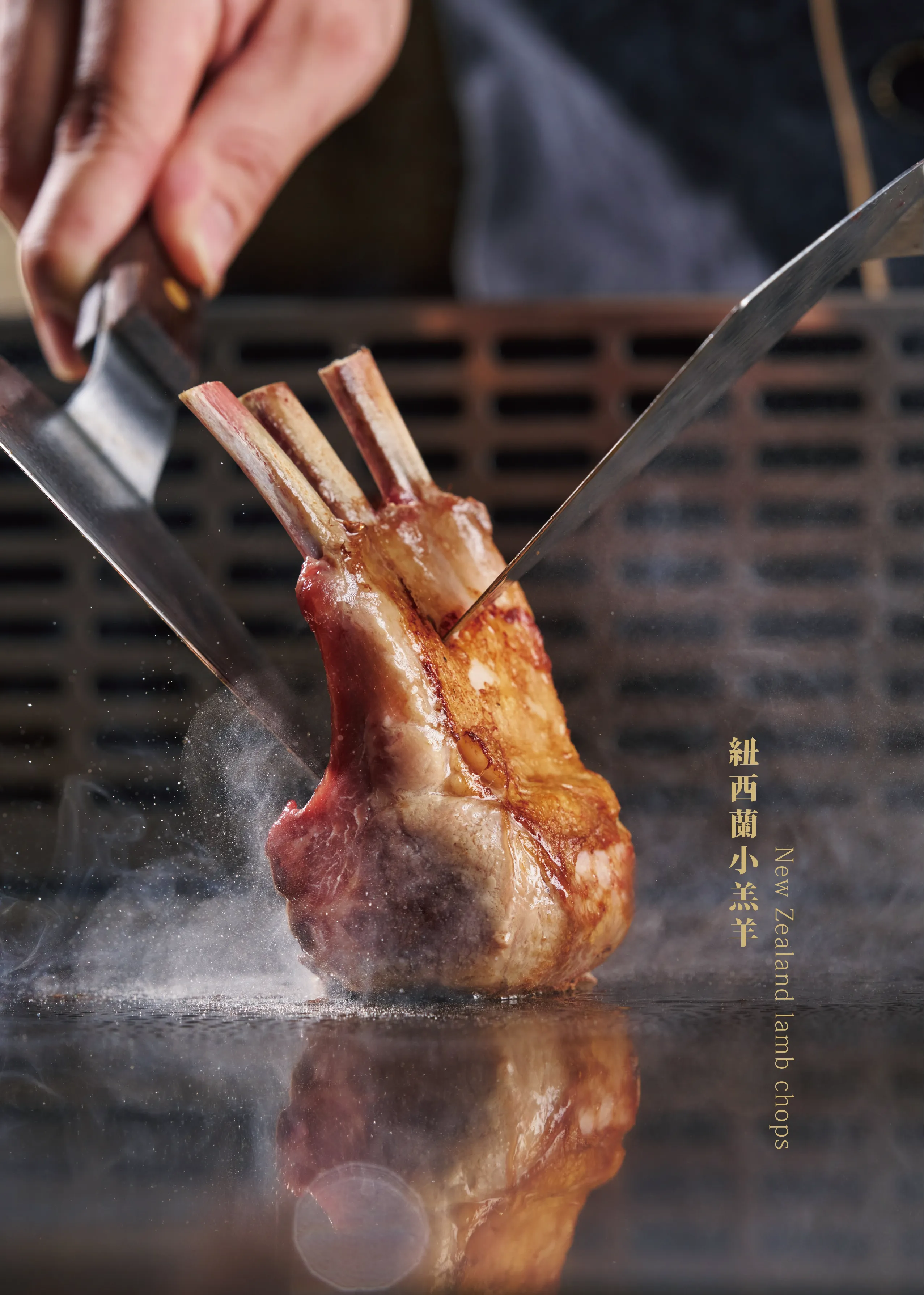品33 Teppanyaki鐵板料理菜單